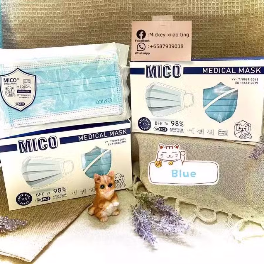 MICo 新加坡品牌口罩 图片 35