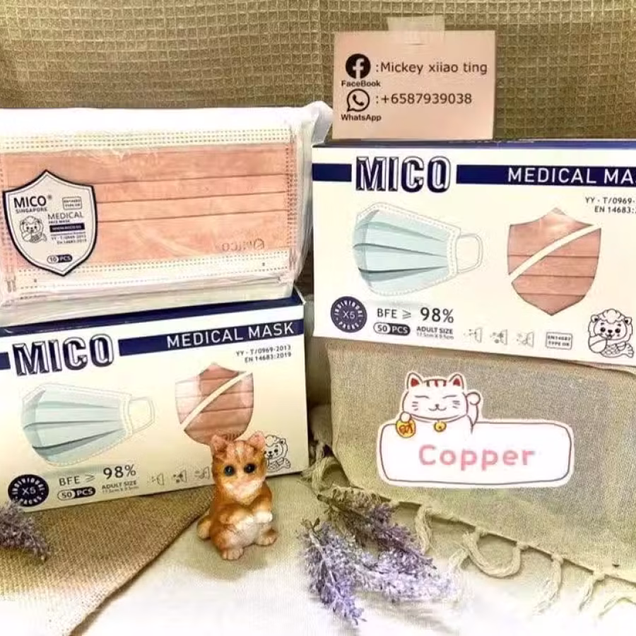 MICo 新加坡品牌口罩 图片 34