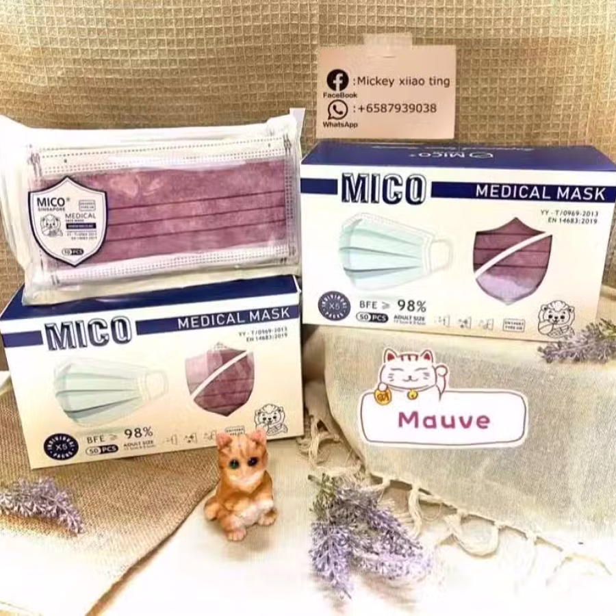 MICo 新加坡品牌口罩 图片 31