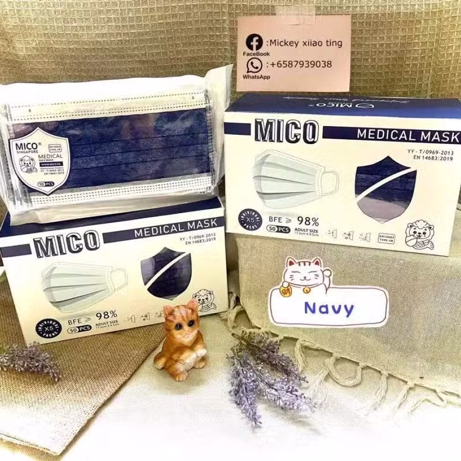 MICo 新加坡品牌口罩 图片 26