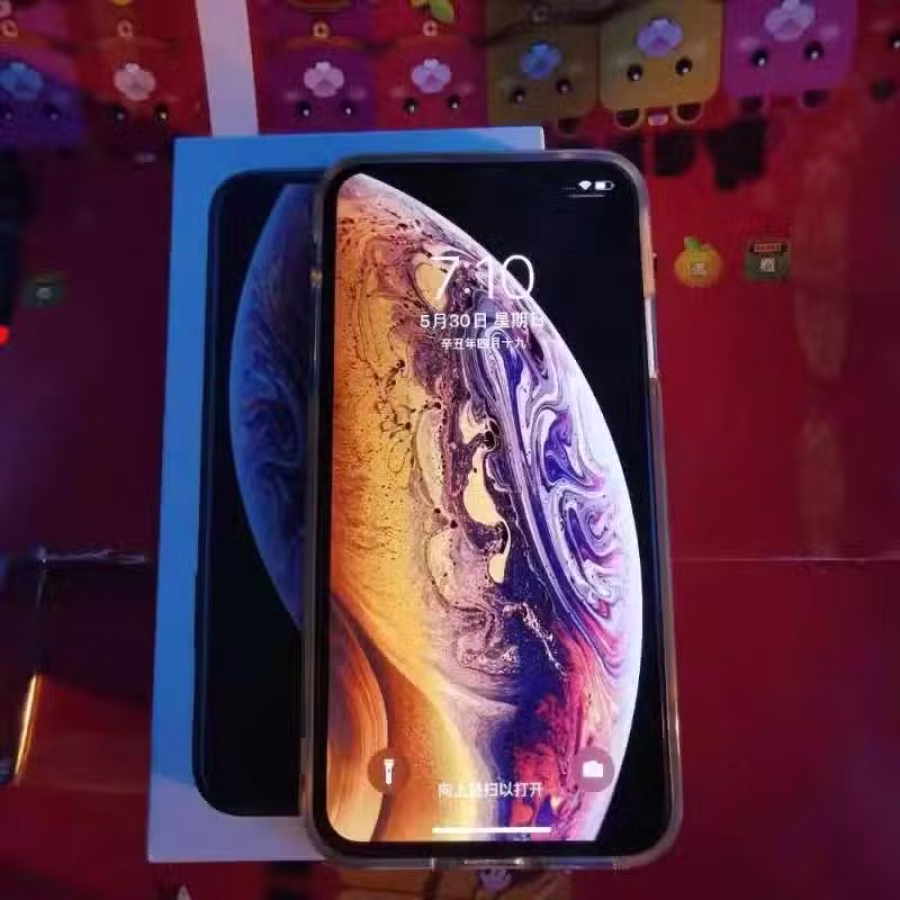 苹果手机  iPhone xs 256G 图片 4