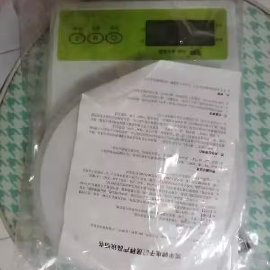 电子秤 图片 2
