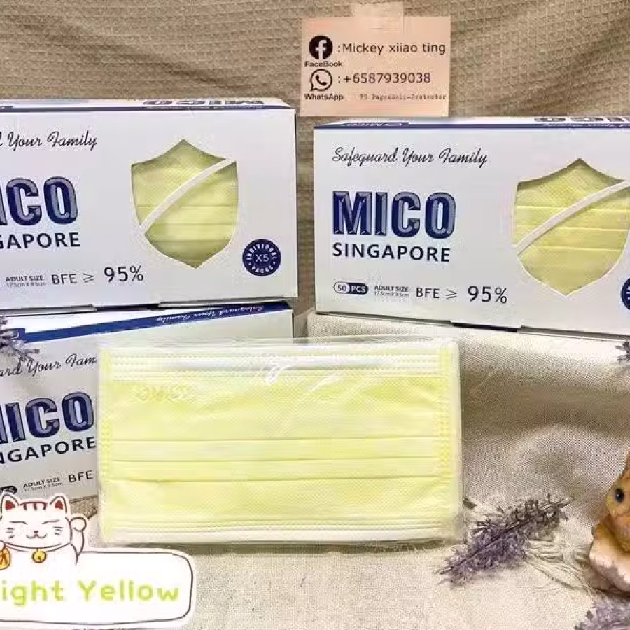 MICo 新加坡品牌口罩 图片 29