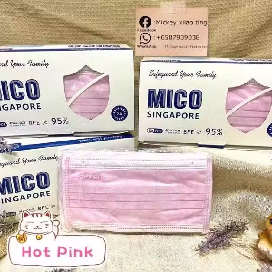 MICo 新加坡品牌口罩 图片 22
