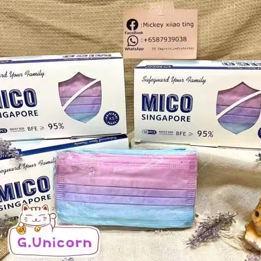 MICo 新加坡品牌口罩 图片 16