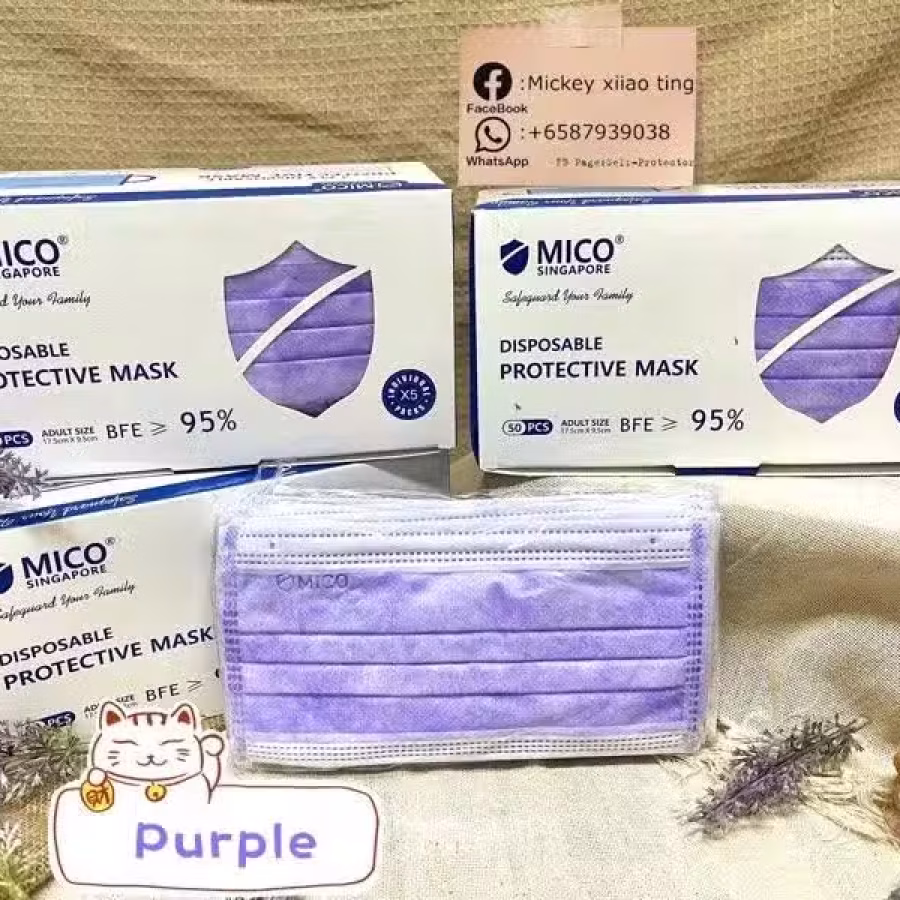 MICo 新加坡品牌口罩 图片 14