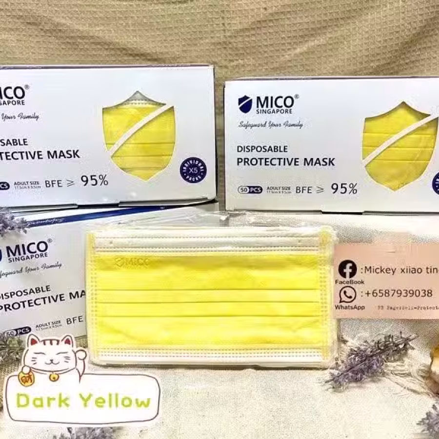 MICo 新加坡品牌口罩 图片 7