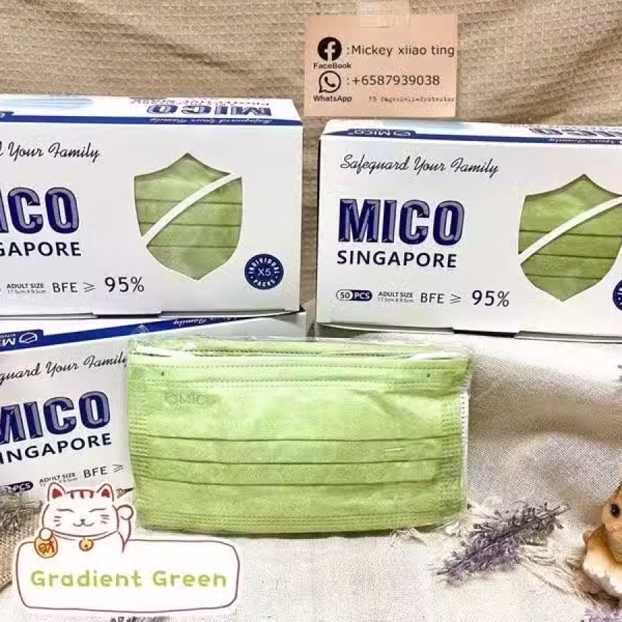 MICo 新加坡品牌口罩 图片 4