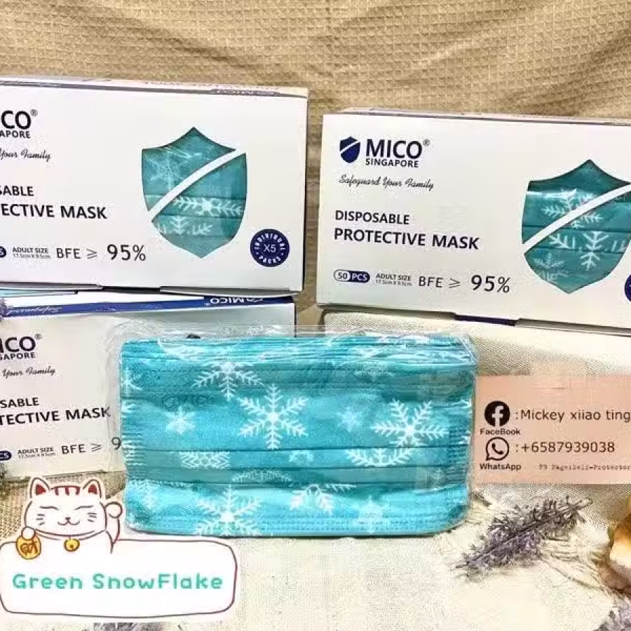 MICo 新加坡品牌口罩 图片 32