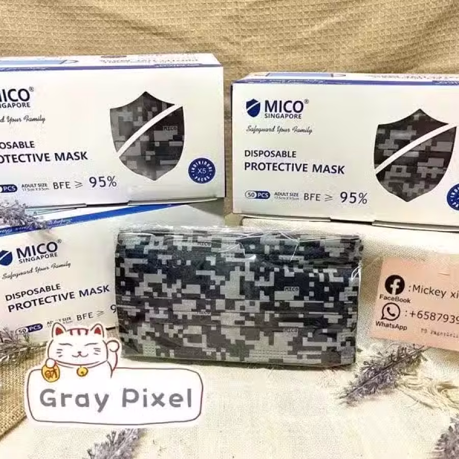 MICo 新加坡品牌口罩 图片 40