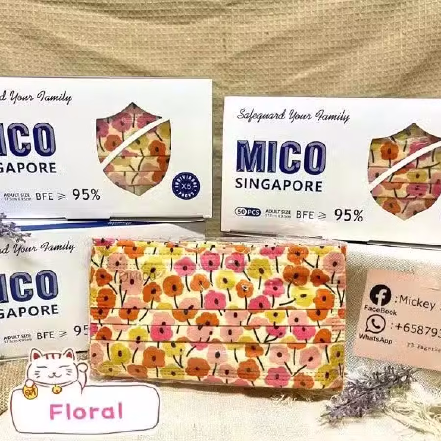 MICo 新加坡品牌口罩 图片 52