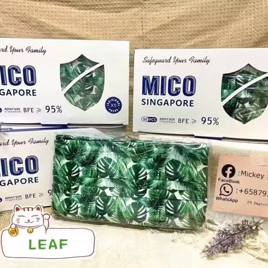 MICo 新加坡品牌口罩 图片 56