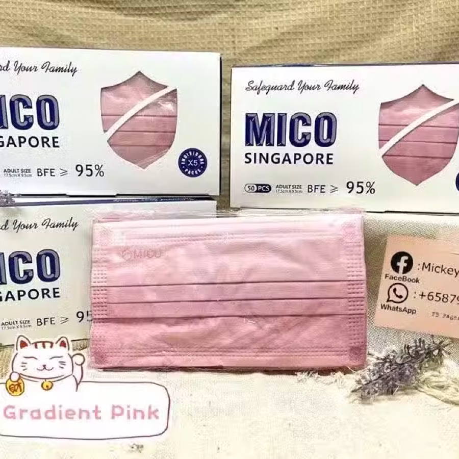 MICo 新加坡品牌口罩 图片 33