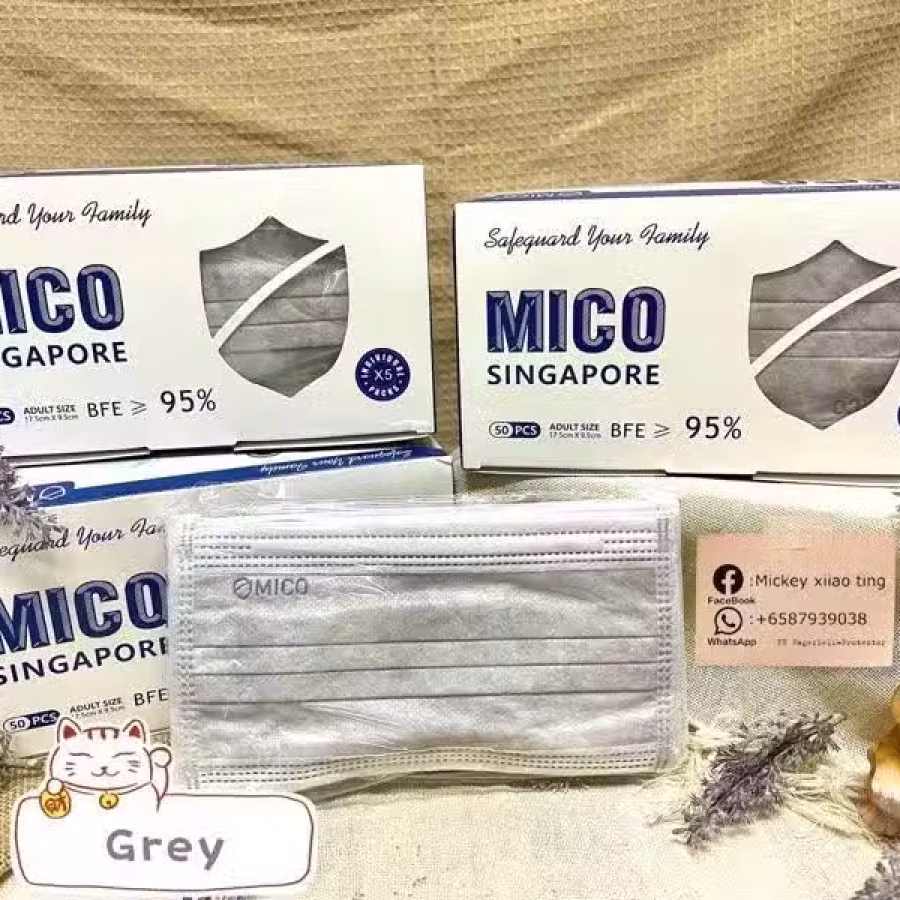 MICo 新加坡品牌口罩 图片 30