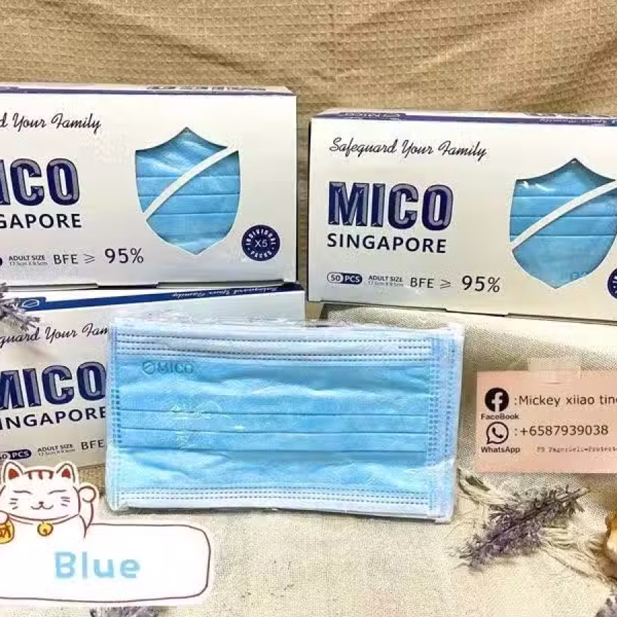 MICo 新加坡品牌口罩 图片 53