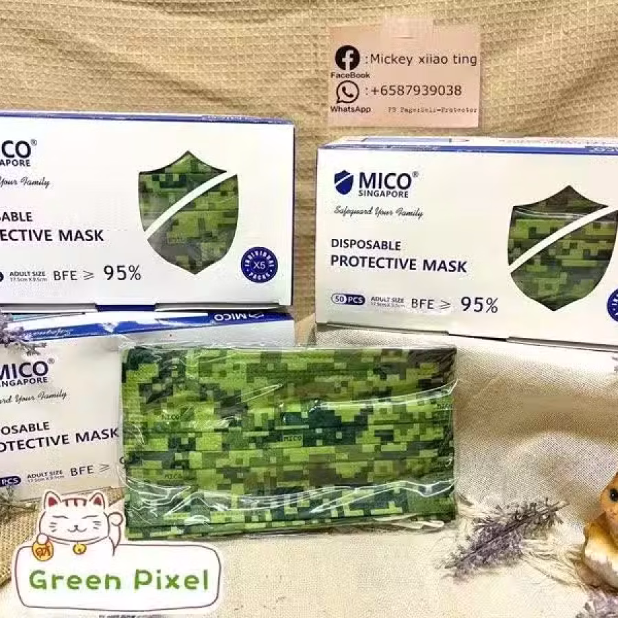 MICo 新加坡品牌口罩 图片 60