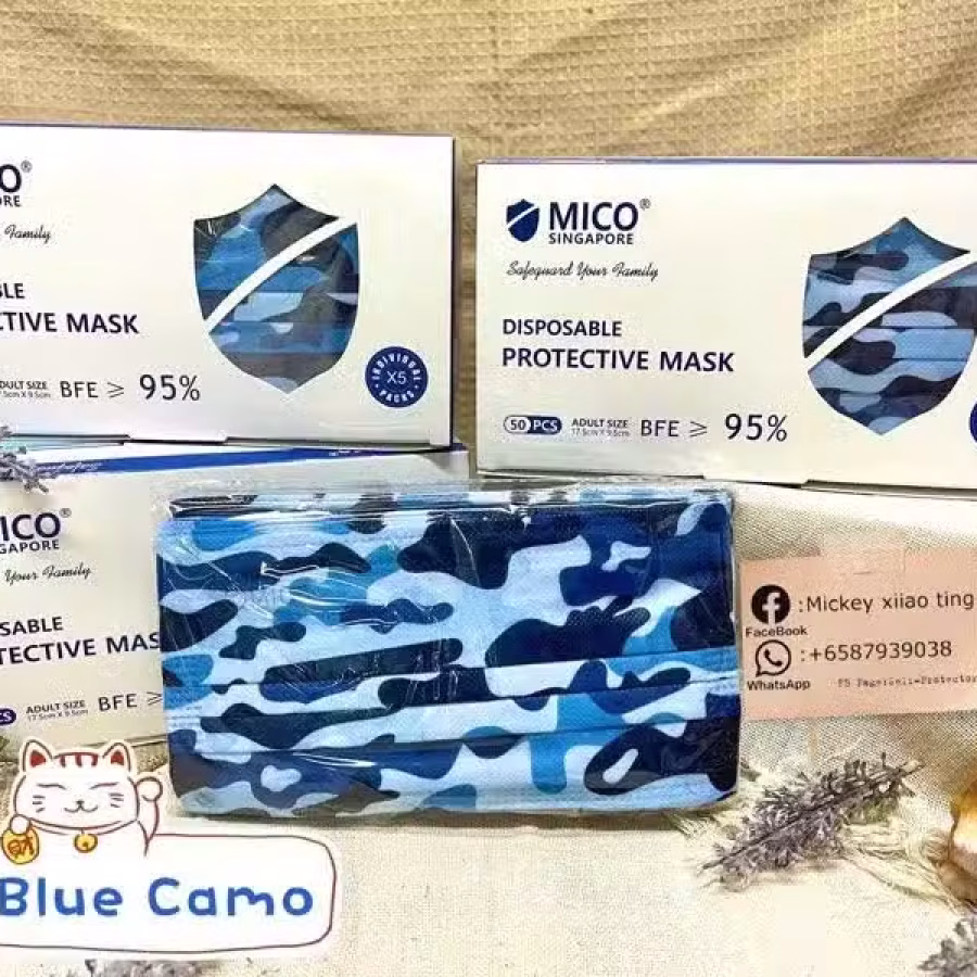 MICo 新加坡品牌口罩 图片 50