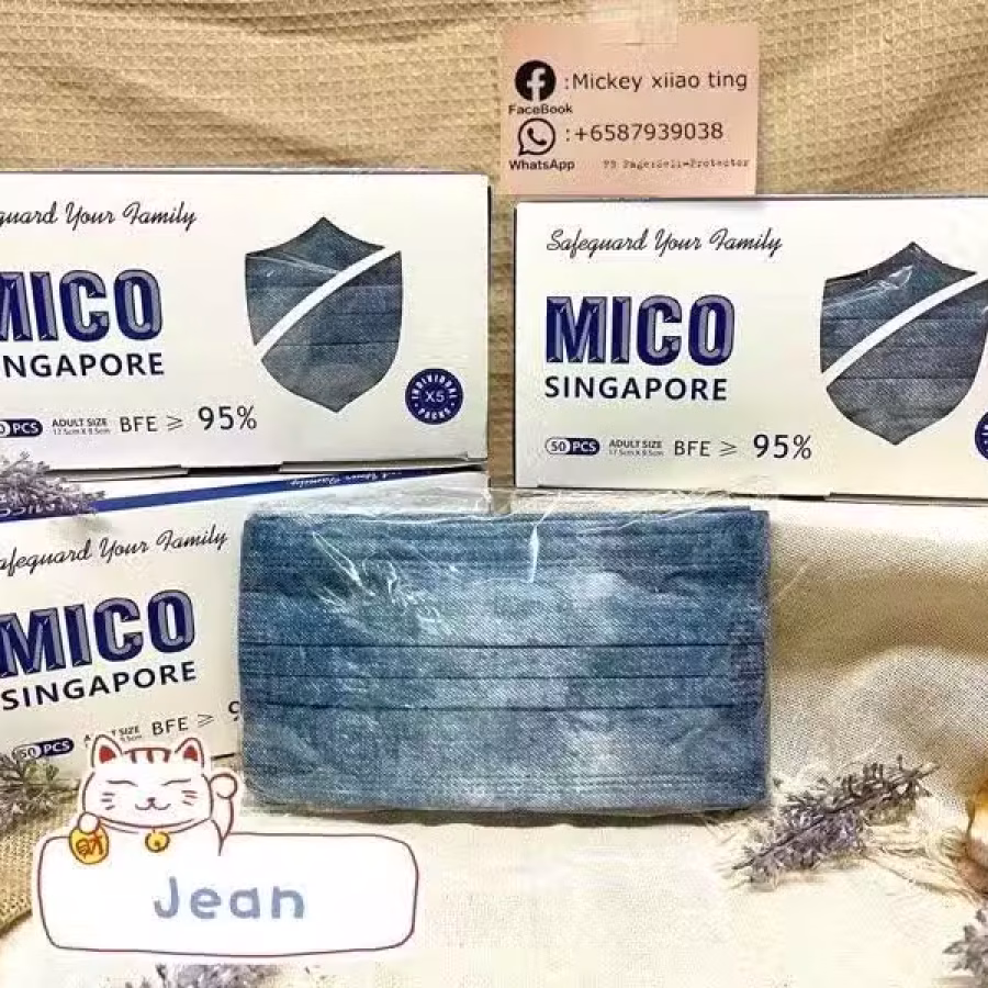 MICo 新加坡品牌口罩 图片 47