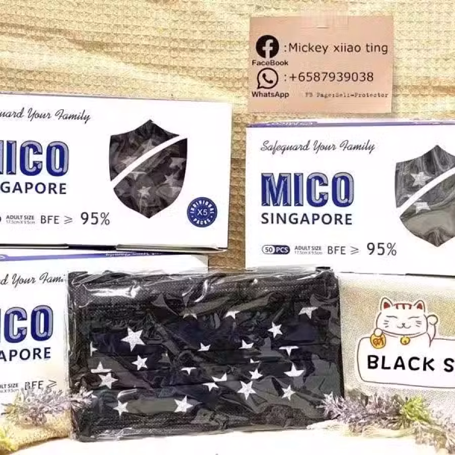 MICo 新加坡品牌口罩 图片 8