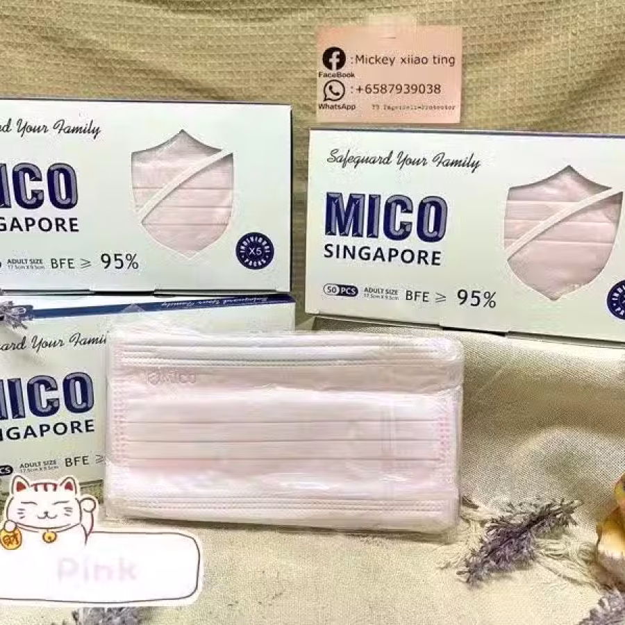 MICo 新加坡品牌口罩 图片 17