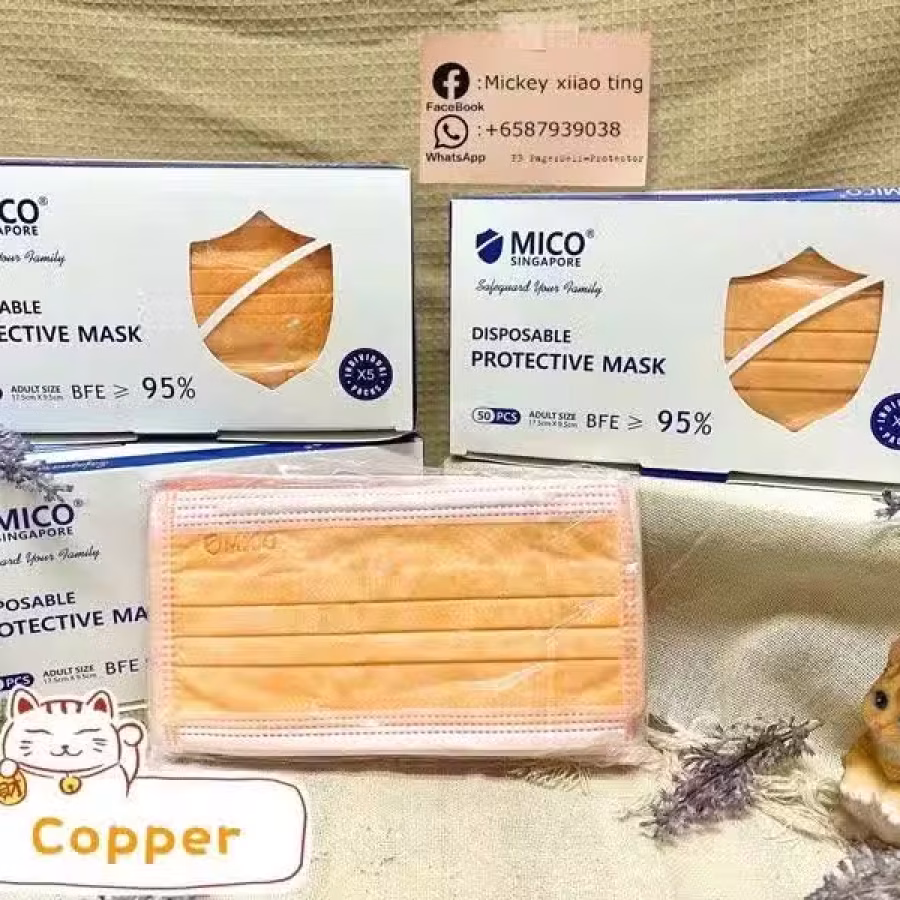 MICo 新加坡品牌口罩 图片 18
