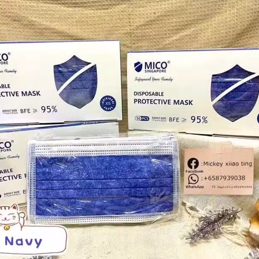 MICo 新加坡品牌口罩 图片 20