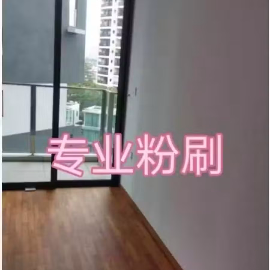 专业装修，各种油漆粉刷，组装各种家具拆店复原，隔间拆装，各种地板拆 图片 1