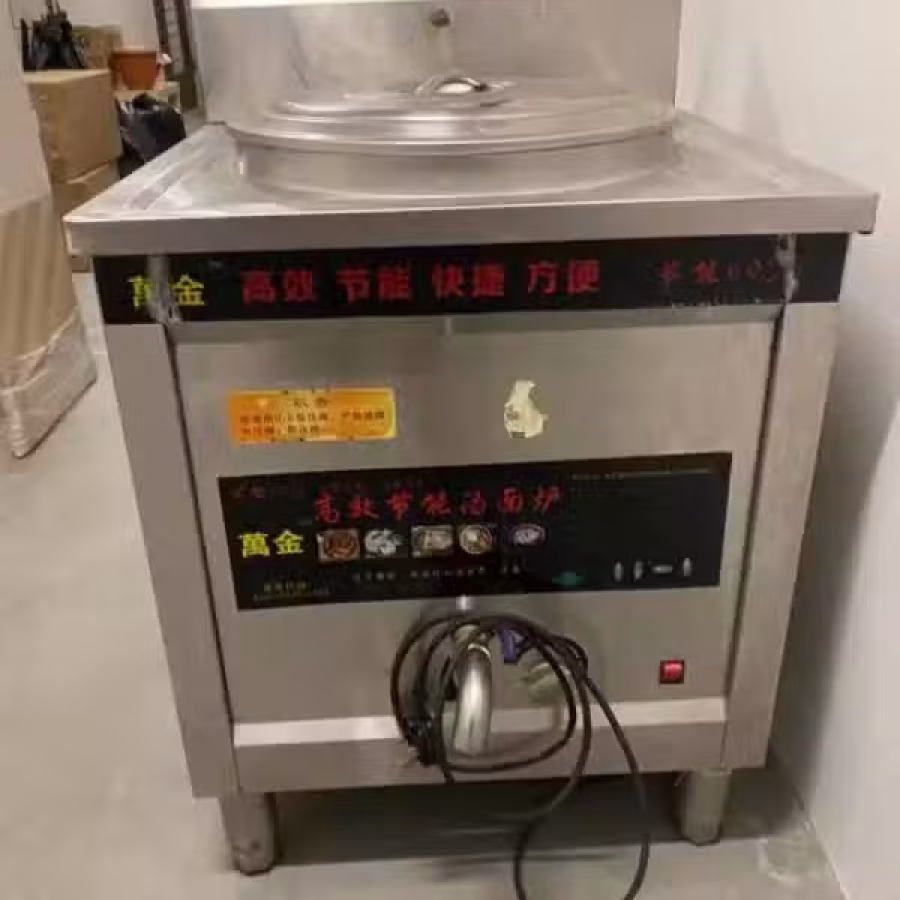 和面机、切面机、煮面锅台 图片 3