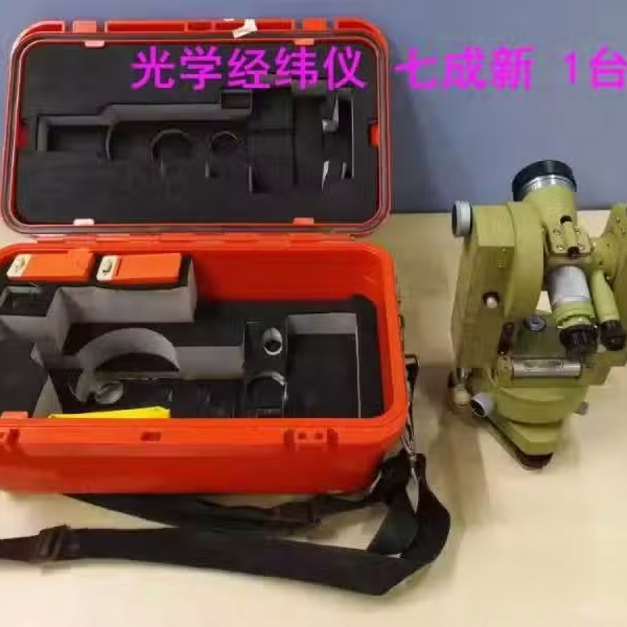 经纬仪 图片 2