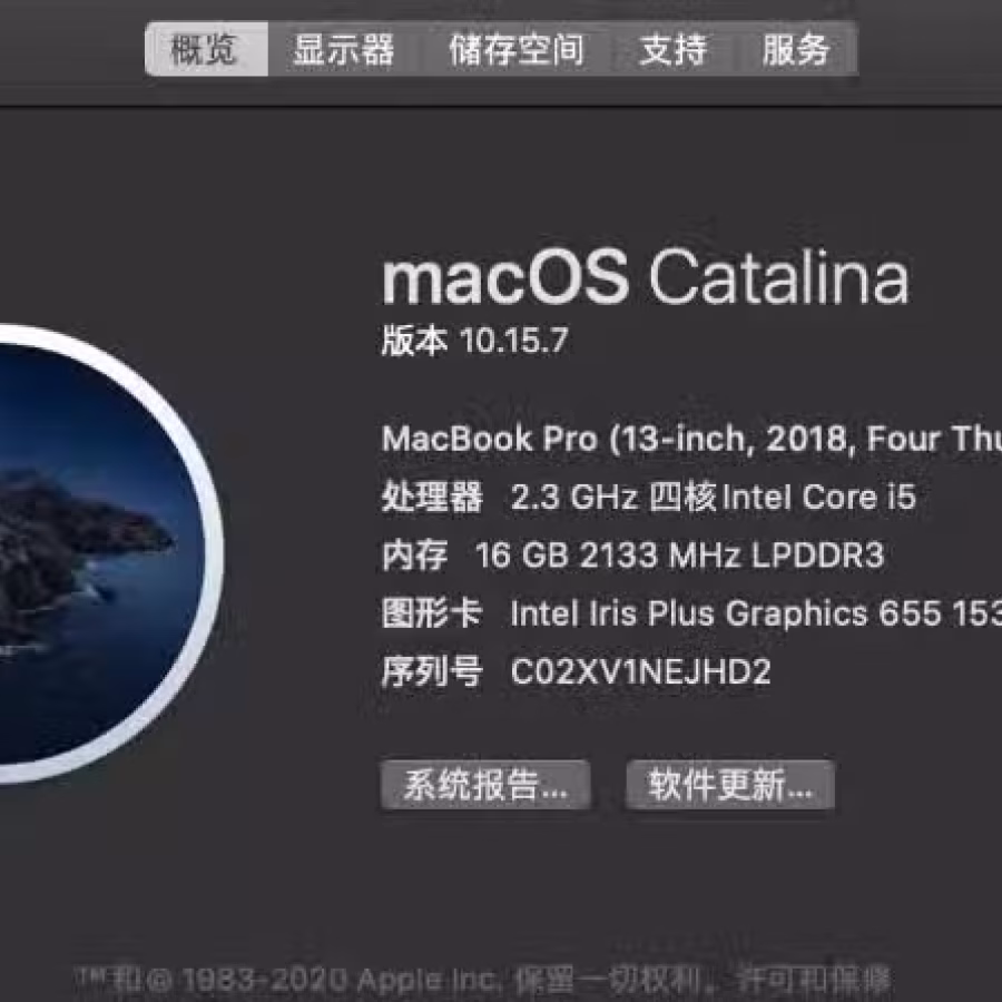 Macbook pro 13-inch,512G,touch bar 图片 1