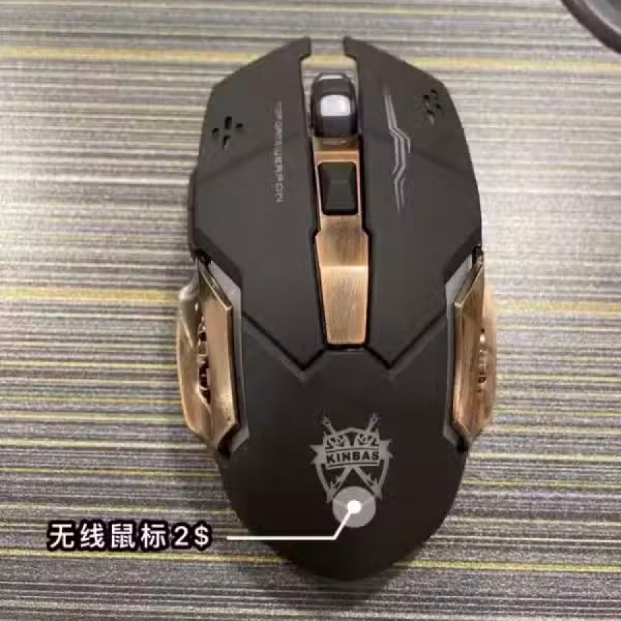 手机配件等 图片 5