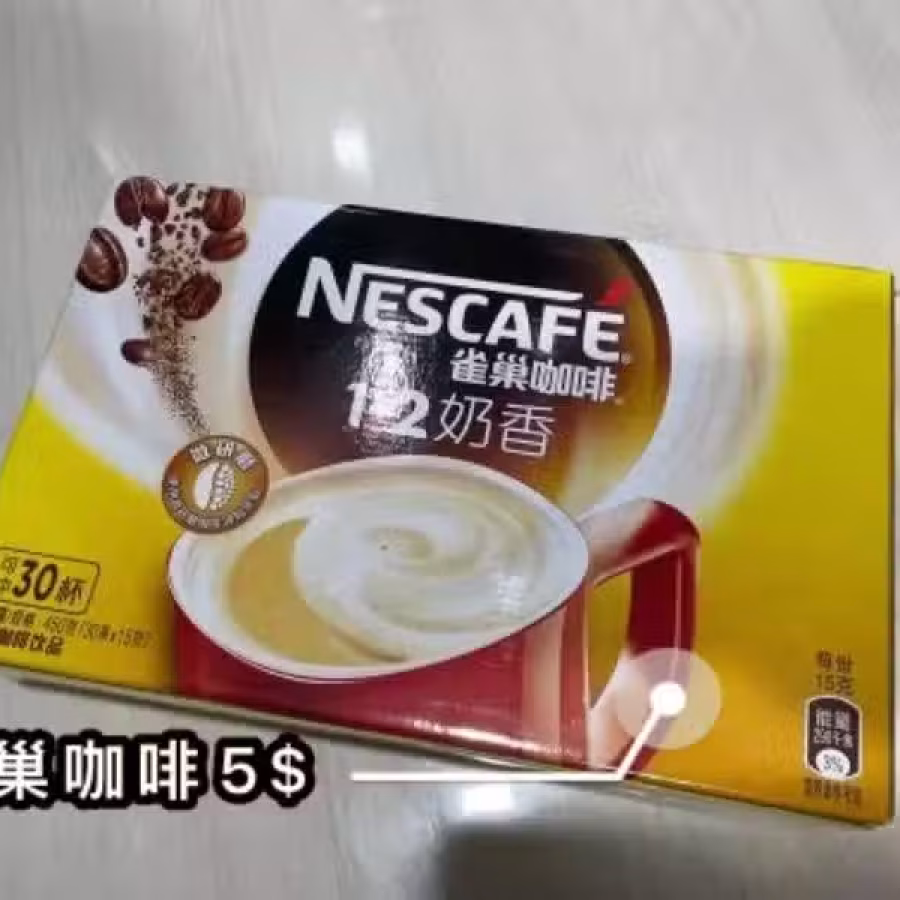 手机配件等 图片 8