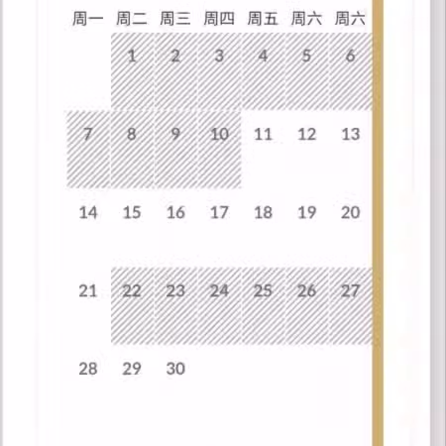 MBS 三天两夜 2人住宿 无边泳池 图片 1