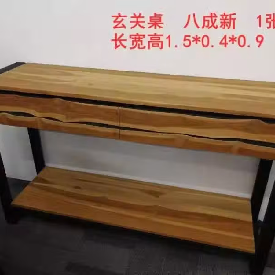 桌子 图片 1