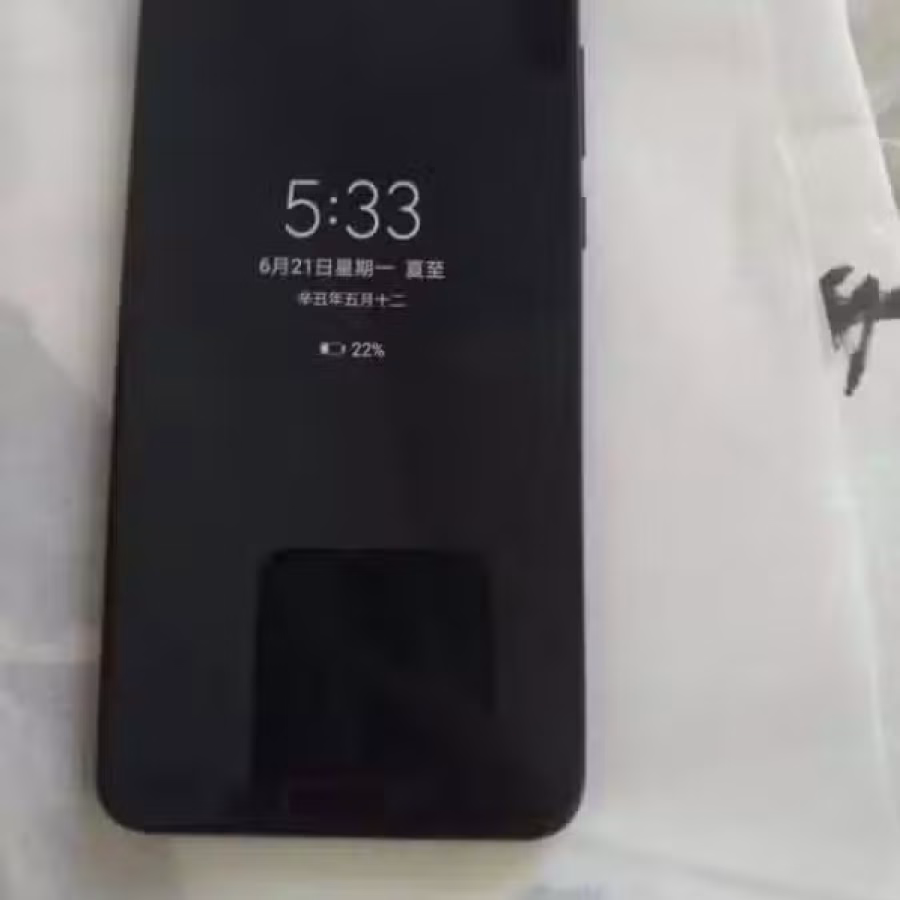 Huawei pro 20 图片 2