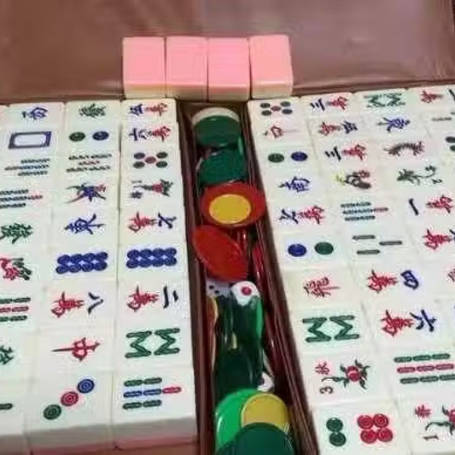 麻将 图片 1