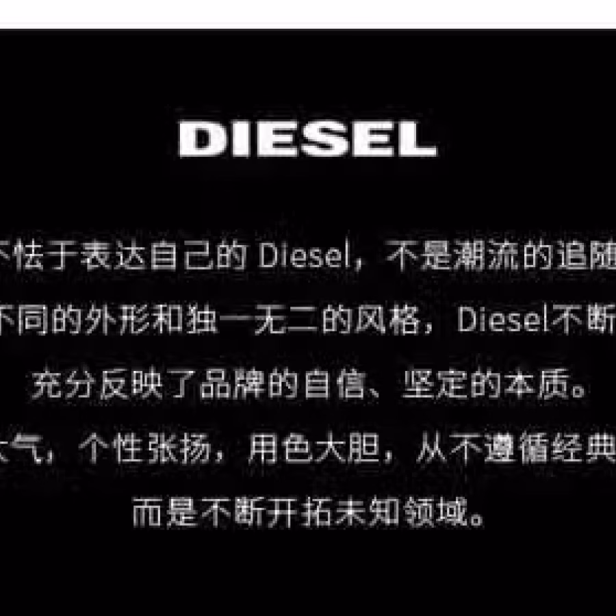 原价$648礼物 便宜给需要的朋友（全新密封）Diesel第四代智能手表安卓苹果 图片 11