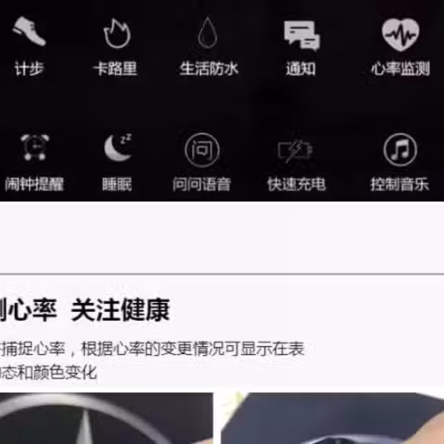 原价$648礼物 便宜给需要的朋友（全新密封）Diesel第四代智能手表安卓苹果 图片 19