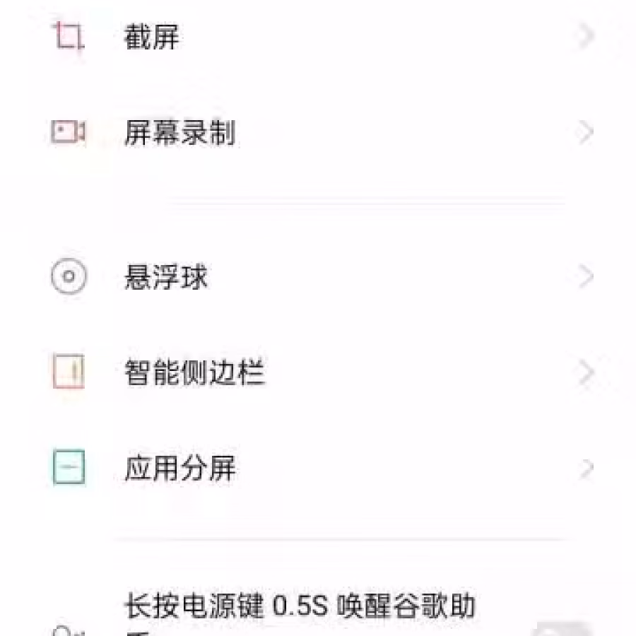 ooper精品 图片 1