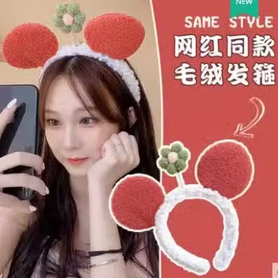 买一送一！网红ins可爱熊耳朵花朵发箍洗脸百搭外出头饰 图片 2