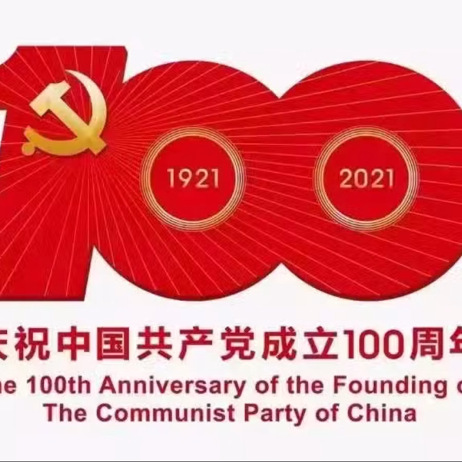 收一辆26寸自行车 图片 1