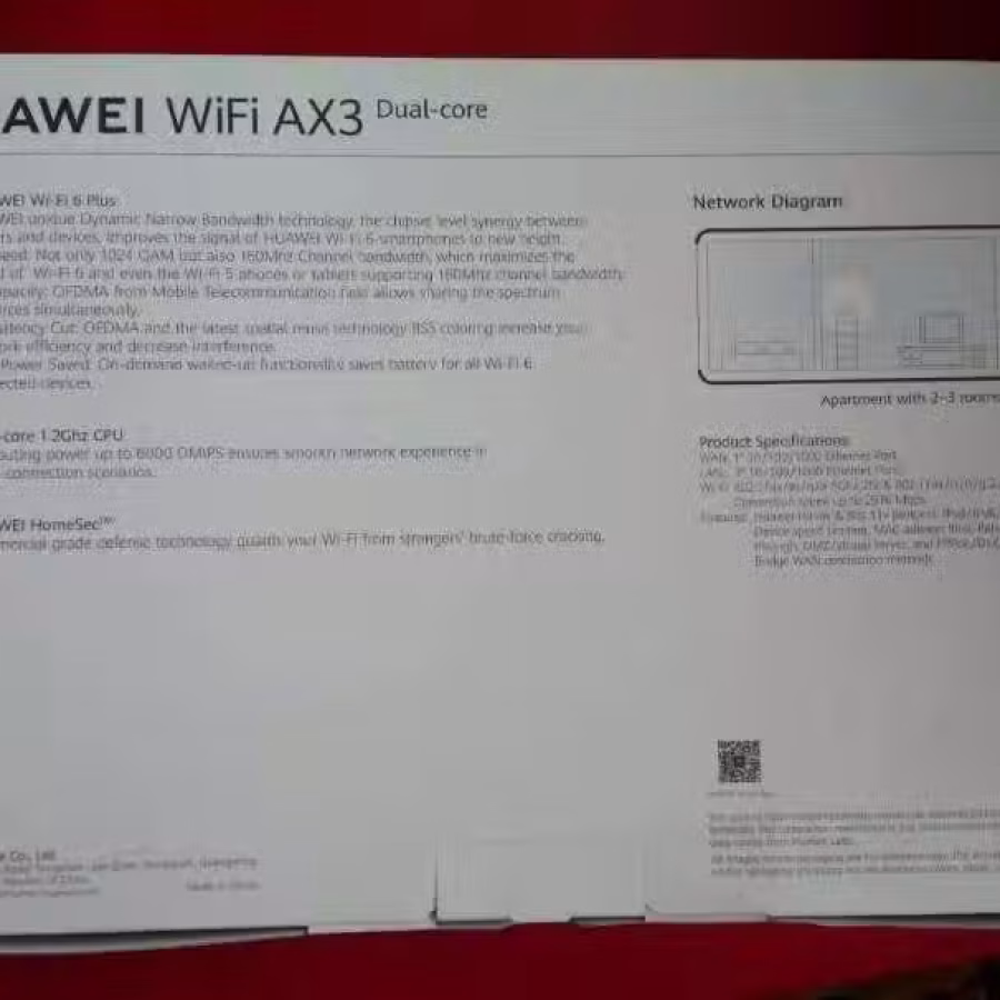 华为AX3 双核路由器 图片 2