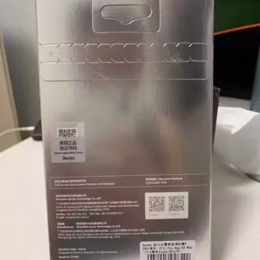 iPhone Xsmax 256G 无划痕无磕碰 送壳钢化膜数据线等 图片 7