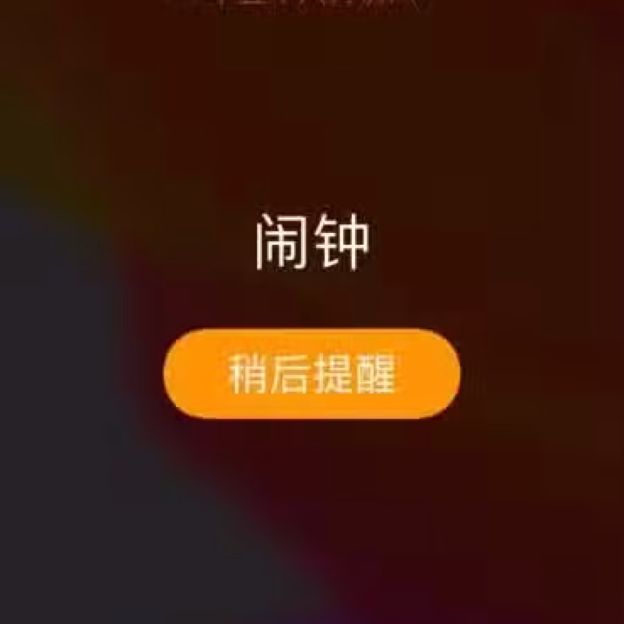 出售苹果xsmax.64g  原装屏幕原装电池。电池还有81。 图片 1