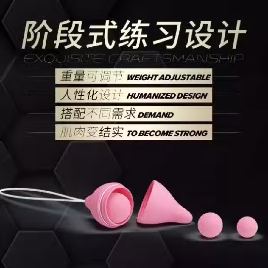 -清仓-售完为止 图片 1