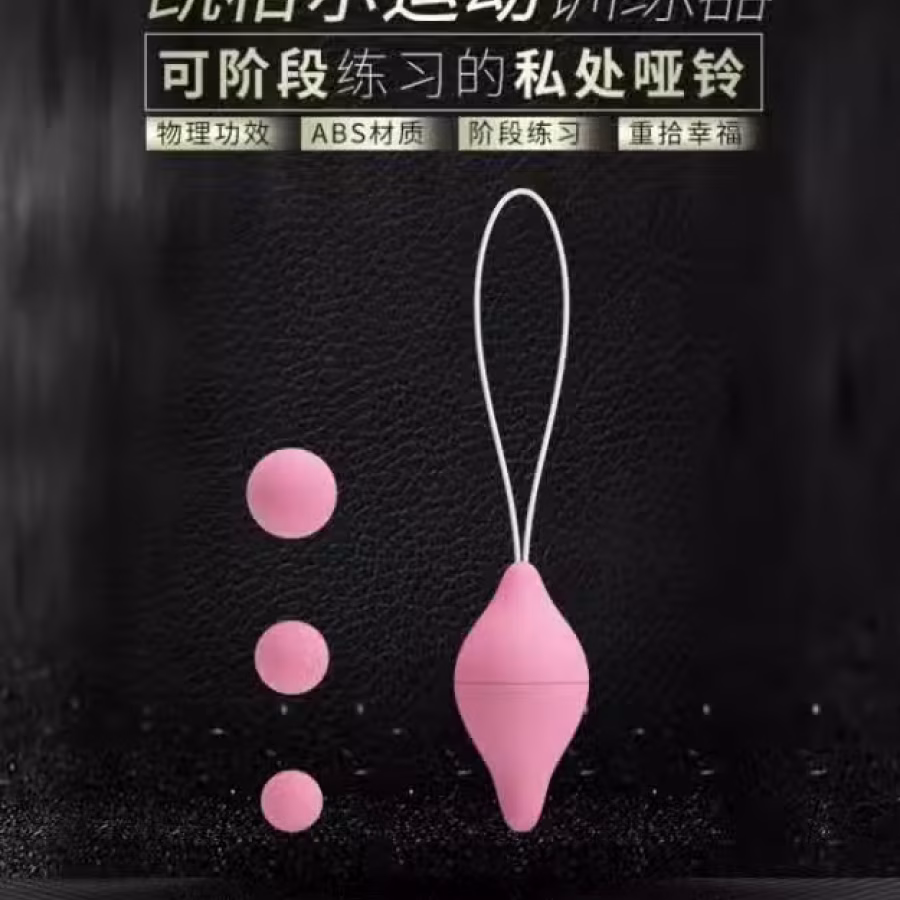 -清仓-售完为止 图片 3