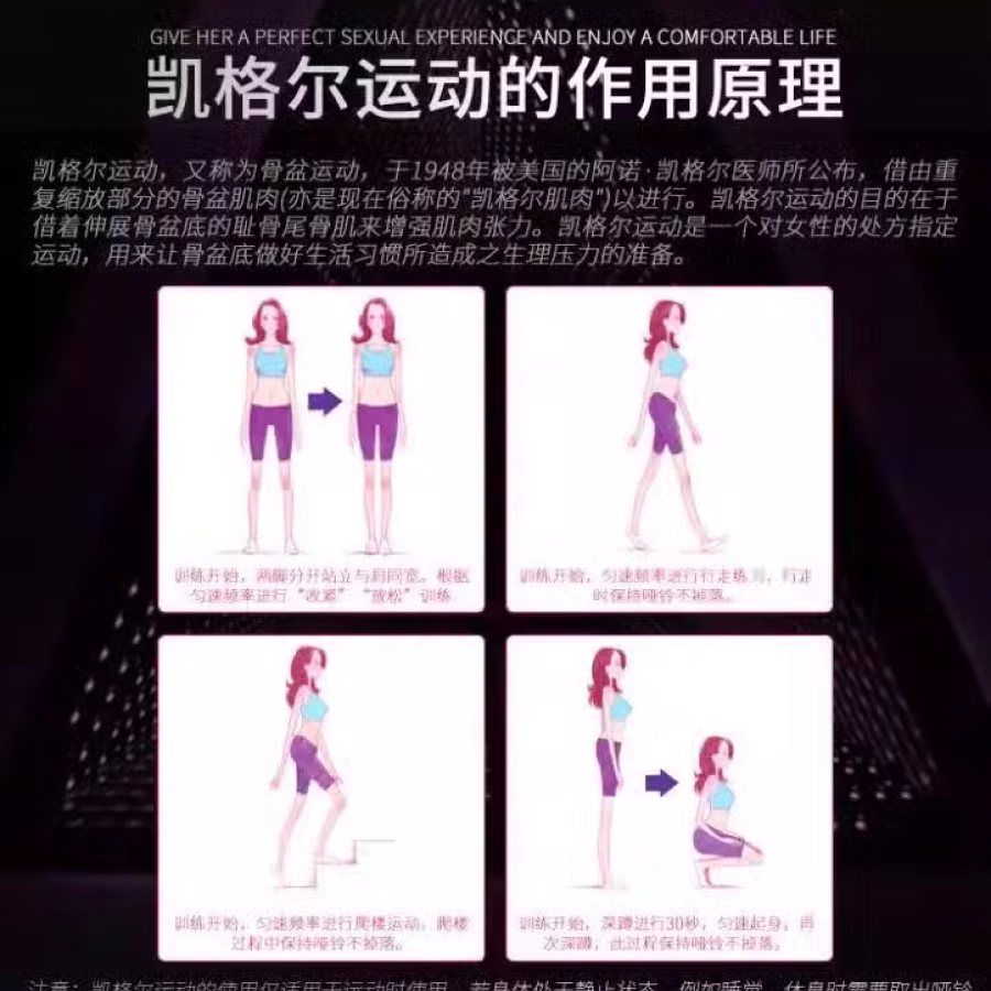 -清仓-售完为止 图片 4