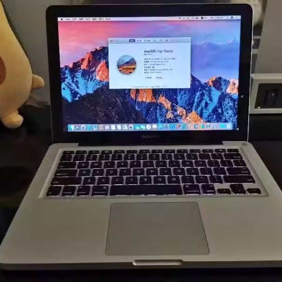 苹果笔记本MACBOOK  PRO  图片 1