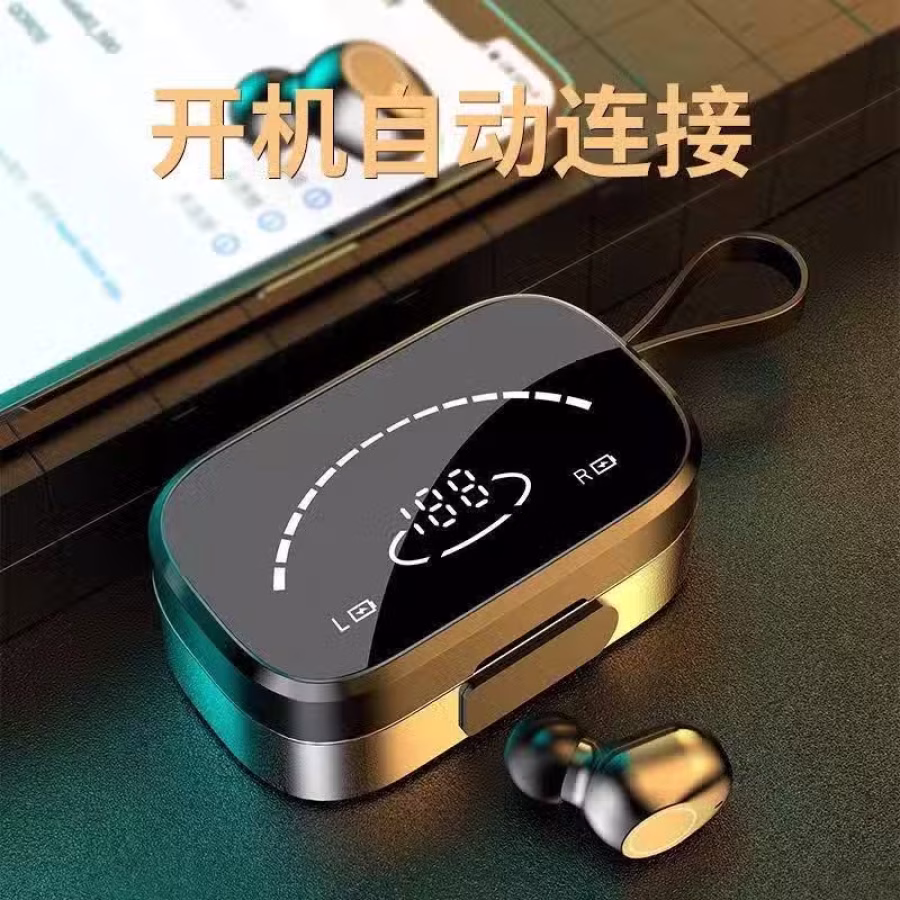 蓝牙耳机。数据线。吃鸡神奇 图片 2