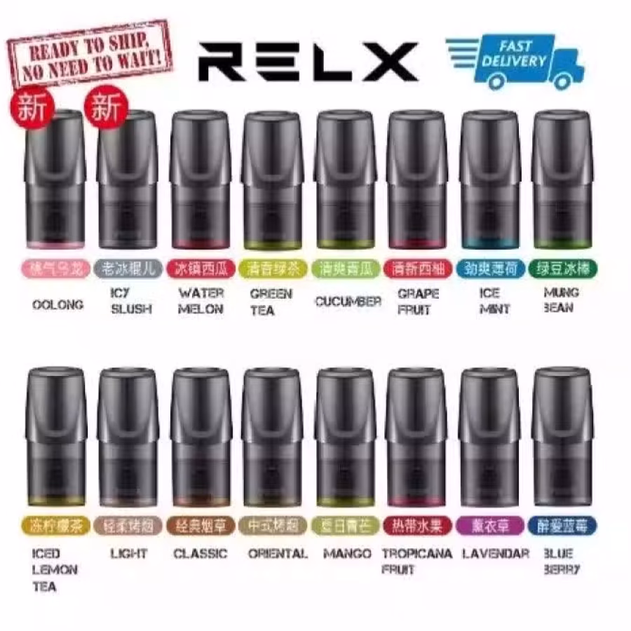 Sp2 Relx Lana 黑科技雾化器 图片 3